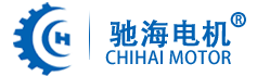 無(wú)刷步進(jìn)電機(jī)_直流無(wú)刷減速機(jī)_圓形直齒減速電機(jī)-深圳市馳海電機(jī)有限公司